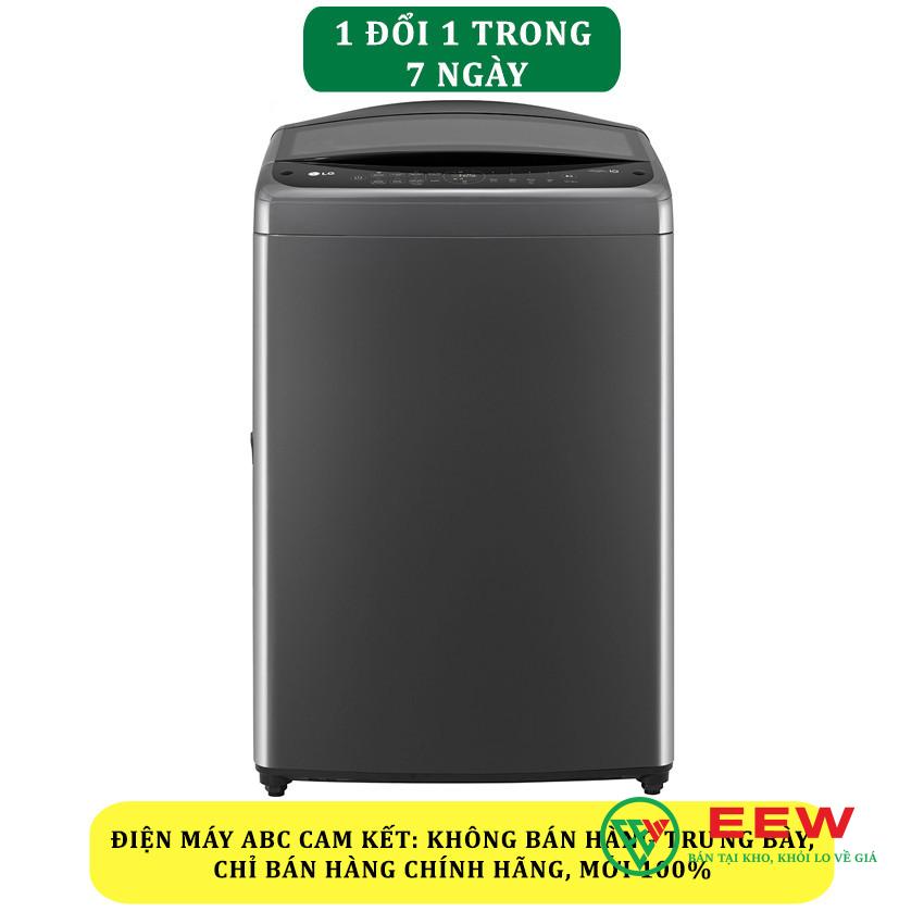 Máy giặt LG inverter 16Kg - dung tích lớn, giặt nhanh chóng cho gia đình đông người Máy giặt LG inverter 16Kg - dung tích lớn, giặt nhanh chóng cho gia đình đông người