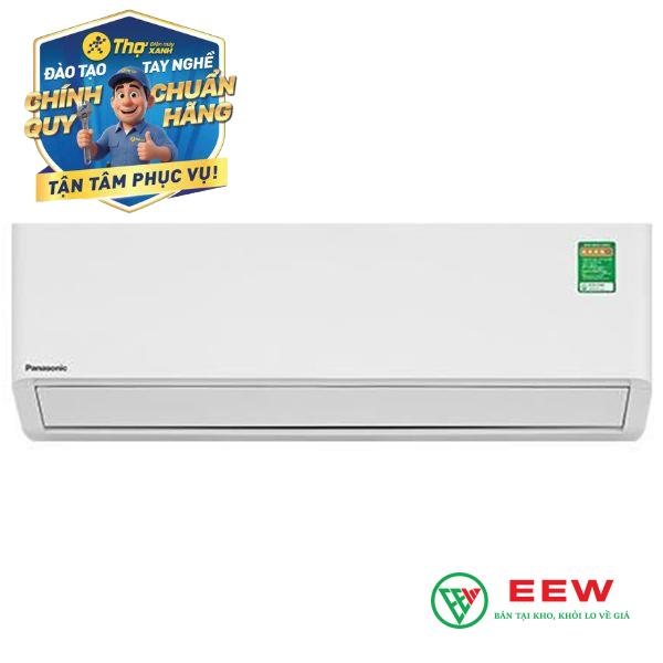 Điều hòa Panasonic 12000BTU 1 chiều inverter U12BKH-8 Điều hòa Panasonic 12000BTU 1 chiều inverter U12BKH-8