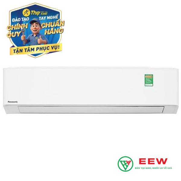 Điều hòa Panasonic 24000BTU 1 chiều inverter U24BKH-8 Điều hòa Panasonic 24000BTU 1 chiều inverter U24BKH-8