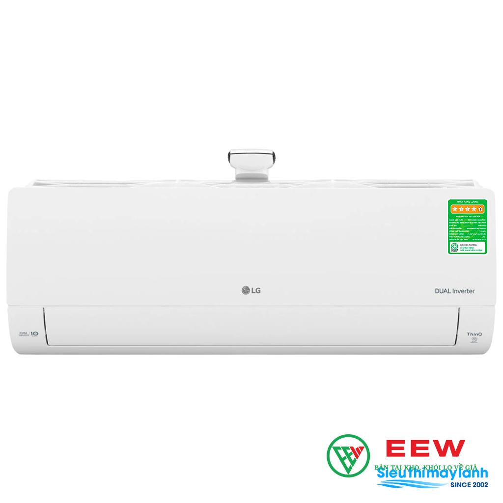 Điều hòa LG 12.000BTU 1 chiều inverter V13APFP Điều hòa LG 12.000BTU 1 chiều inverter V13APFP