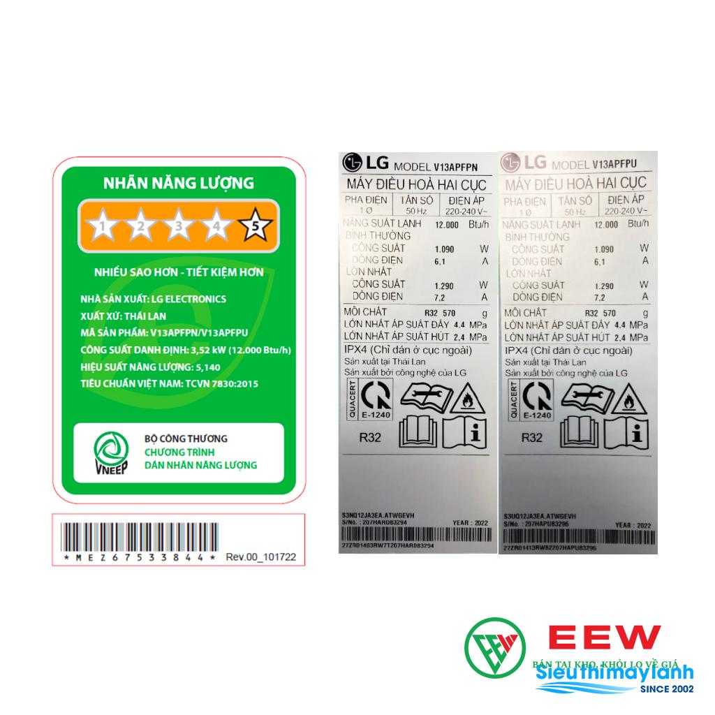 Điều hòa LG 12.000BTU 1 chiều inverter V13APFP Điều hòa LG 12.000BTU 1 chiều inverter V13APFP