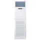 Điều hòa tủ đứng LG 1 chiều 48.000BTU VP-C508TA0