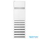 Điều hòa tủ đứng LG 1 chiều 48.000BTU VP-C508TA0 - ảnh 2