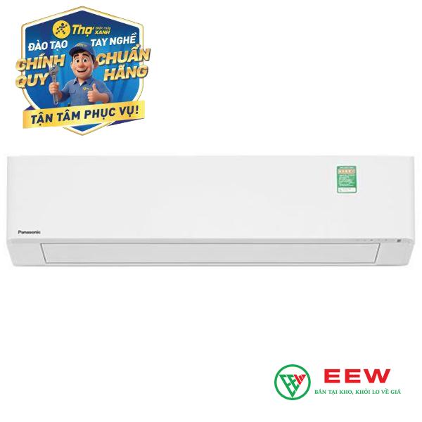 Điều hòa Panasonic 24000BTU 1 chiều: thiết kế sang trọng, phù hợp mọi không gian hiện đại Điều hòa Panasonic 24000BTU 1 chiều: thiết kế sang trọng, phù hợp mọi không gian hiện đại