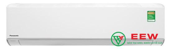 Điều hòa Panasonic inverter XU24ZKH-8 - vận hành bền bỉ, chống ẩm hiệu quả Điều hòa Panasonic inverter XU24ZKH-8 - vận hành bền bỉ, chống ẩm hiệu quả