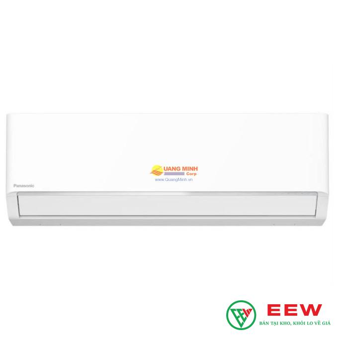 Điều hòa Panasonic 9000BTU 1 chiều inverter cao cấp XU9BKH-8 Điều hòa Panasonic 9000BTU 1 chiều inverter cao cấp XU9BKH-8