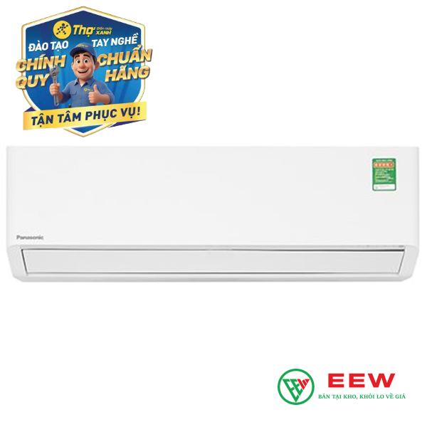 Điều hòa Panasonic 12000 BTU 2 chiều inverter XZ12BKH-8 Điều hòa Panasonic 12000 BTU 2 chiều inverter XZ12BKH-8