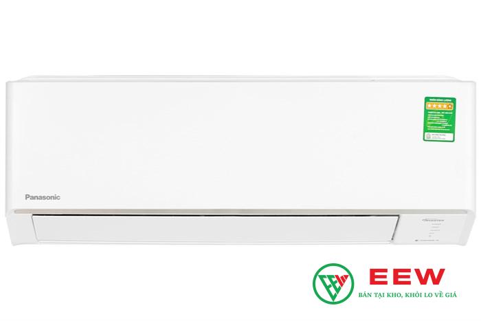 Điều hòa Panasonic YZ12AKH-8 - làm mát nhanh, sưởi ấm ấm áp mùa đông lạnh giá Điều hòa Panasonic YZ12AKH-8 - làm mát nhanh, sưởi ấm ấm áp mùa đông lạnh giá