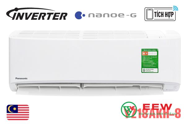 Điều hòa Panasonic YZ18AKH-8 - thiết kế sang trọng, lọc không khí thông minh
