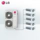Điều hòa multi 1 nóng 3 lạnh LG 30000BTU Z3UQ30GFD0 - ảnh 2