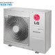 Điều hòa multi LG Z4UW30GFA0 - ảnh 2