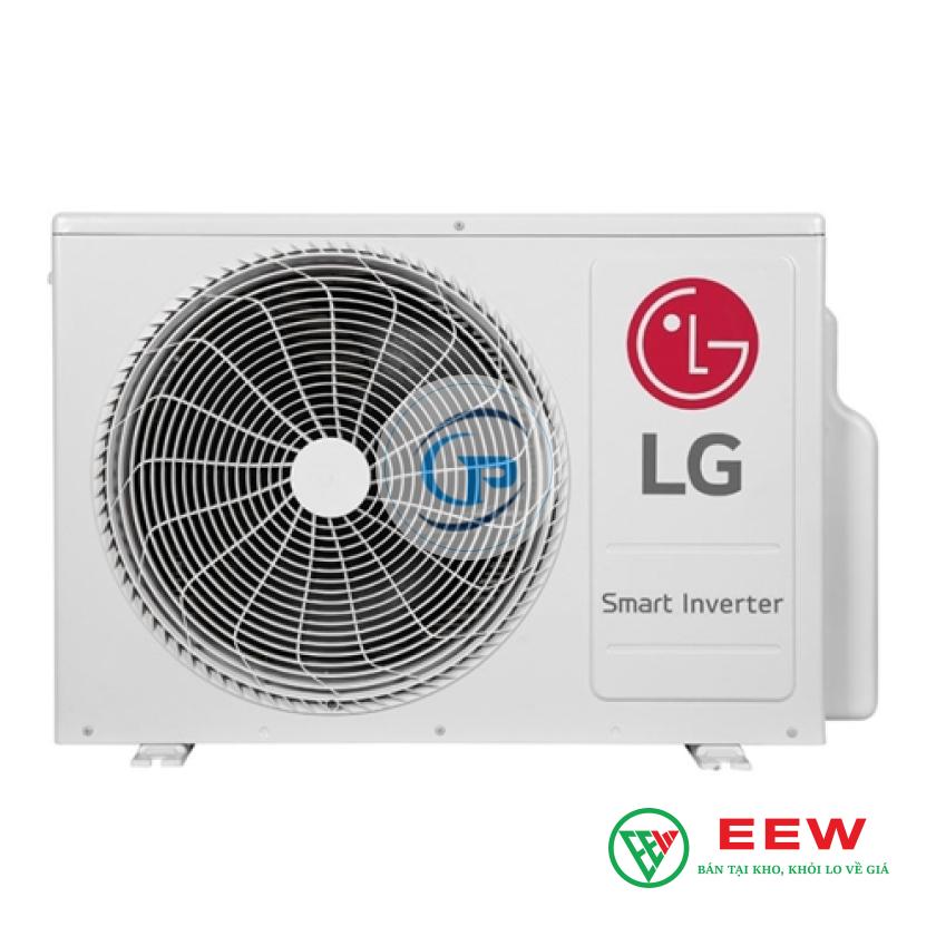 Điều hòa multi LG Z5UQ48GFD0 - làm lạnh nhanh, điều chỉnh thông minh cho không gian rộng
