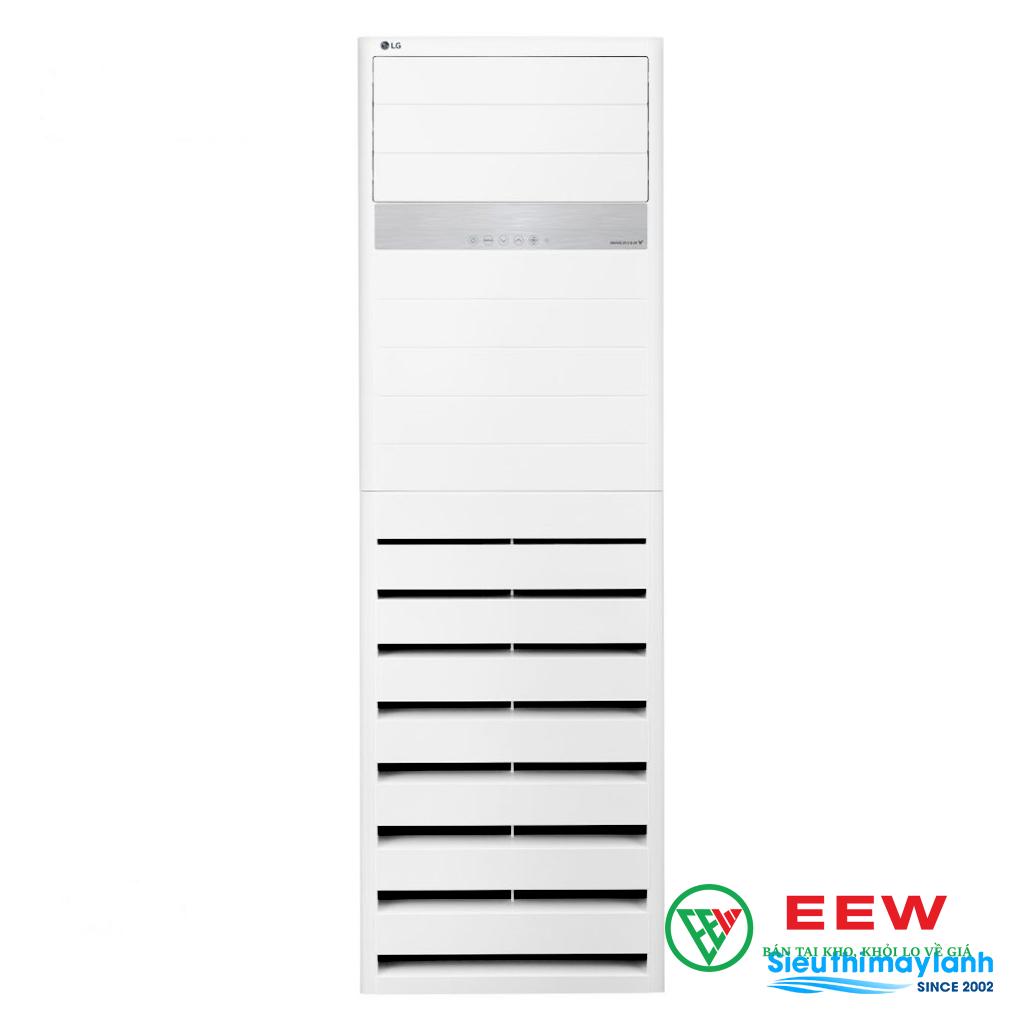 Điều hòa LG 24000BTU gas R32 - giải pháp làm mát hiệu quả, bảo vệ sức khỏe gia đình bạn Điều hòa LG 24000BTU gas R32 - giải pháp làm mát hiệu quả, bảo vệ sức khỏe gia đình bạn