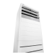 Điều hòa tủ đứng LG 36000BTU gas R32 ZPNQ36GR5A0 - ảnh 2