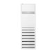 Điều hòa tủ đứng LG 48000BTU 1 chiều 1 pha ZPNQ48GT3A1/ZUUQ48GV1