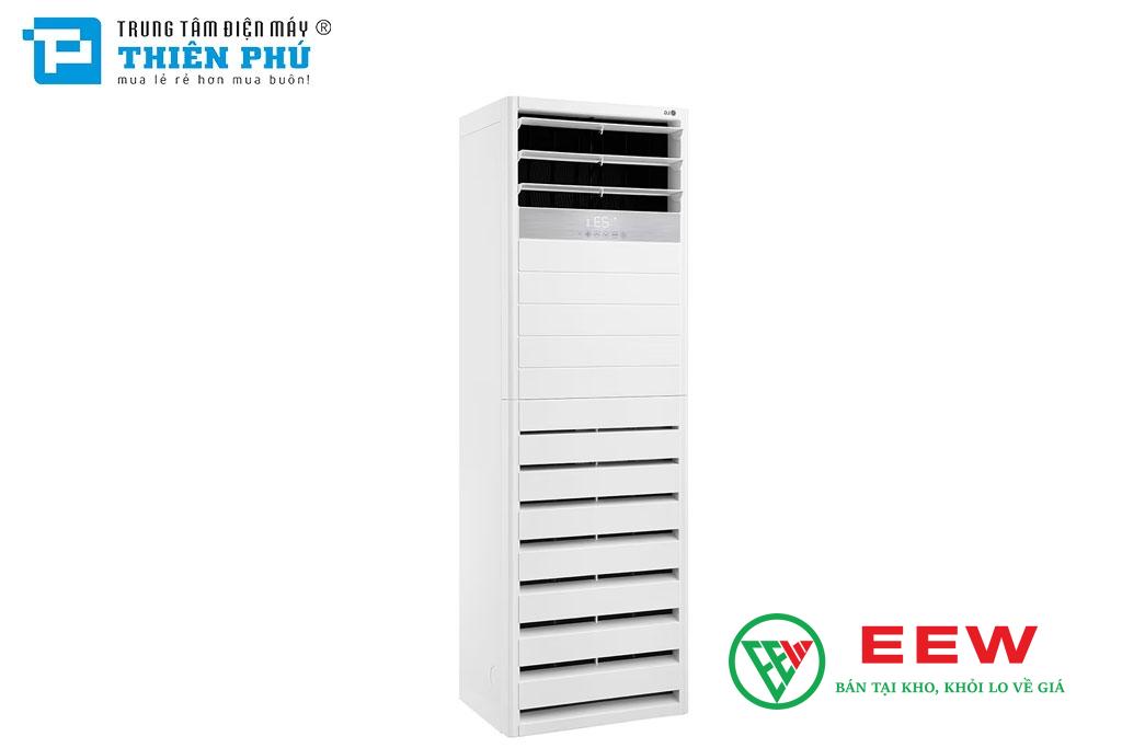 Điều hòa tủ đứng LG 48000BTU 1 chiều 3 Pha ZPNQ48GT3A1/ZUUQ48LV1 - giải nhiệt tối ưu cho không gian rộng lớn Điều hòa tủ đứng LG 48000BTU 1 chiều 3 Pha ZPNQ48GT3A1/ZUUQ48LV1 - giải nhiệt tối ưu cho không gian rộng lớn