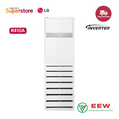 Điều hòa LG 48000BTU gas R32 - điều khiển thông minh, tiện lợi chỉ bằng một chạm Điều hòa LG 48000BTU gas R32 - điều khiển thông minh, tiện lợi chỉ bằng một chạm