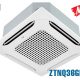 Điều hòa âm trần LG 36000BTU gas R32 ZTNQ36GNLA0