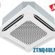 Điều hòa âm trần LG 48000BTU 3 pha gas R32 ZTNQ48LMLA0 - ảnh 2