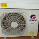 Điều hòa Gree 12000 BTU 1 chiều AMORE12CN - ảnh 2