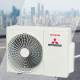 Điều hòa Multi Mitsubishi Heavy dàn nóng 2 chiều 14.000BTU SCM40ZM-S - ảnh 2