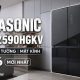 Tủ lạnh Panasonic Inverter 520 lít Multi Door NR-XZ590HGKV