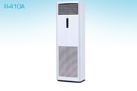 Điều hòa tủ đứng Daikin 1 chiều 28.000BTU FVRN71AXV1/RR71CGXV1