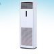 Điều hòa tủ đứng Daikin 1 chiều 28.000BTU FVRN71AXV1/RR71CGXV1