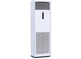Điều hòa tủ đứng Daikin inverter 18.000BTU FVA50AMVM/RZF50DVM