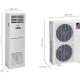 Điều hòa tủ đứng Funiki 1 chiều 50.000BTU FC50MMC1 - ảnh 2