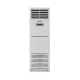 Điều hòa tủ đứng Funiki 1 chiều 50.000BTU FC50MMC1