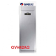Điều hòa tủ đứng Gree 2 chiều 42.000BTU GVH42AG - ảnh 2