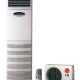 Điều hòa tủ đứng LG 1 chiều 93.000BTu TP-C1008FA0 - ảnh 2