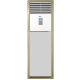 Điều hòa tủ đứng Midea 2 chiều 50.000BTU MFSM-50HR - ảnh 2