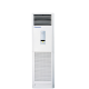 Điều hòa tủ đứng Panasonic 48000BTU inverter S-48PB3H5