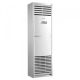 Điều hòa tủ đứng Samsung 50.000BTU AM140JNPDKH - ảnh 2