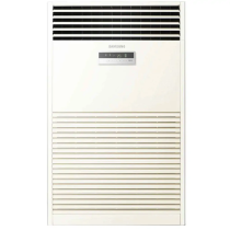 Điều hòa tủ đứng Samsung 96.000BTU 1 chiều inverter AF0AKV3SAEENSG