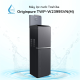 Máy lọc nước RO Toshiba TWP-W2399SVN(M) công nghệ - ảnh 2