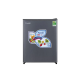 Tủ lạnh mini Funiki 70l 1 cánh FR-71DSU